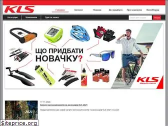 klsparts.com.ua