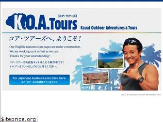 koatours.com