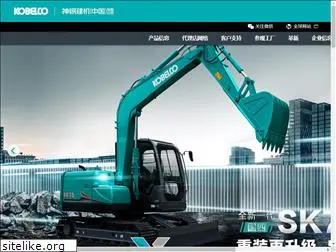 kobelco-jianji.com