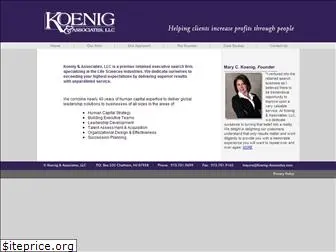 koenig-associates.com