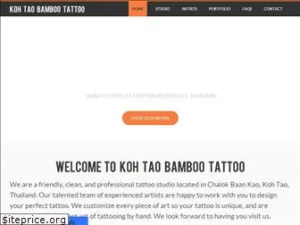 kohtaobambootattoo.weebly.com