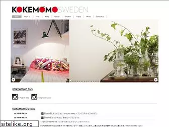 kokemomosweden.com