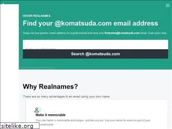 komatsuda.com