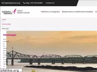 komenmemphis.org