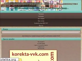 korekta-vvk.com