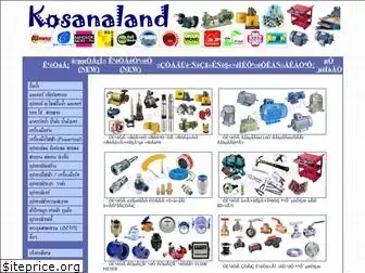 kosanaland.com