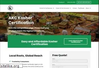 kosheratlanta.org