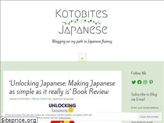 kotobites.wordpress.com