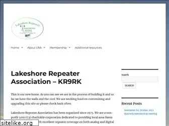 kr9rk.org