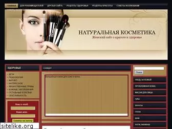 krasota-com.ru