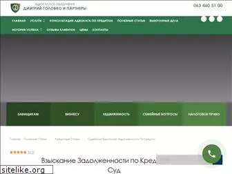 kredit21.ru