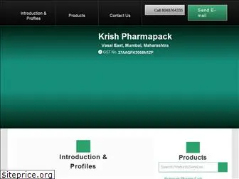 krishpharmapack.com
