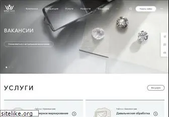 kristallsmolensk.ru