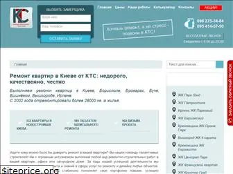 ktc-remont.com.ua