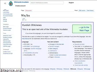 ku.wikinews.org