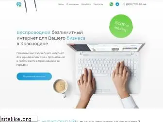 kubaninternet.ru