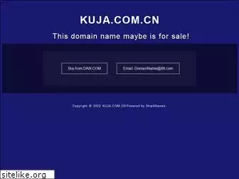 kuja.com.cn