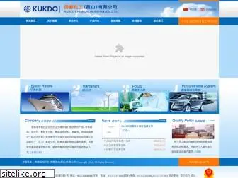 kukdo.com.cn