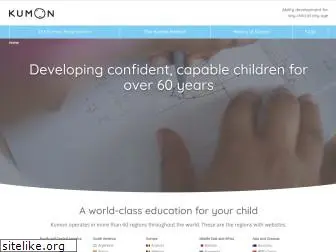 kumon.org