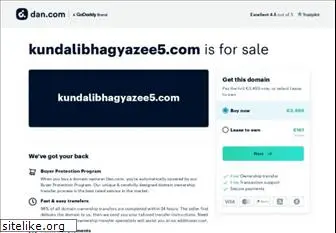 kundalibhagyazee5.com