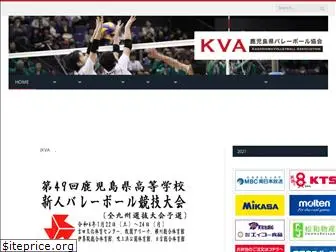 kva-v.com