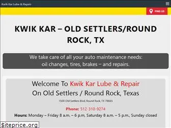 kwikkarsroundrock.com