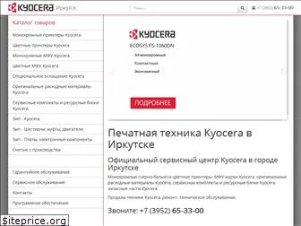 kyocera38.ru