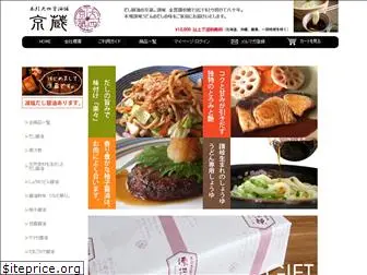 kyogura.com