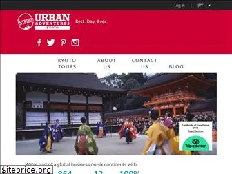 kyotourbanadventures.com
