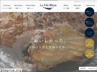 la-fee-bleue.com