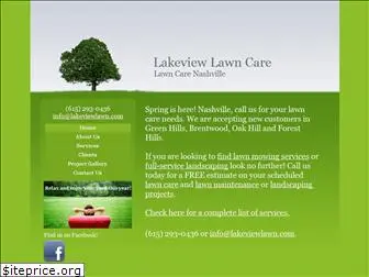 lakeviewlawn.com