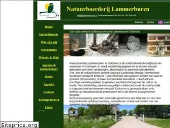 lammerburen.nl