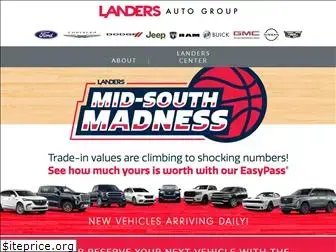 landersmemphis.com