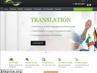 languageoasis.com