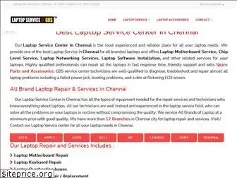 laptopservicecenterindia.com