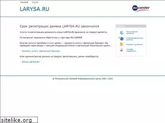 larysa.ru