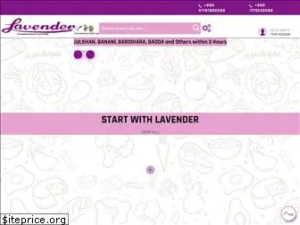 lavendersuperstore.com.bd