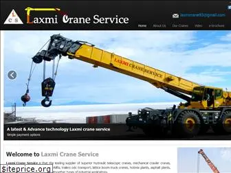 laxmicraneservice.com