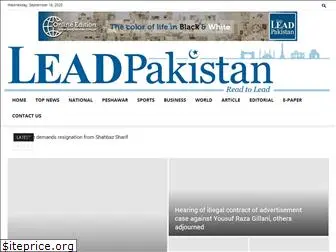 leadpakistan.com.pk