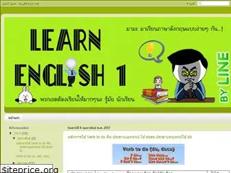 learneng-1.blogspot.com