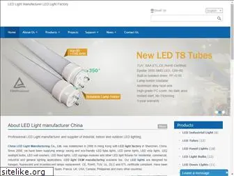 led-light-china.net