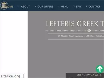 lefteris-greektaverna.com