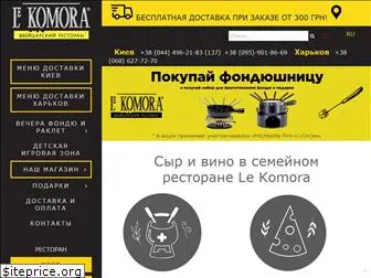 lekomora.com