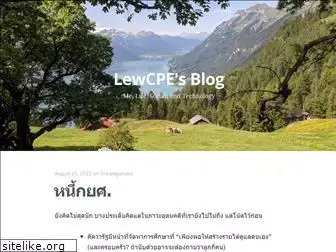 lewcpe.com