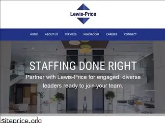 lewisprice.com