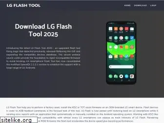 lgflash.com