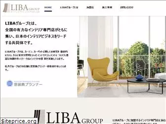liba-group.com