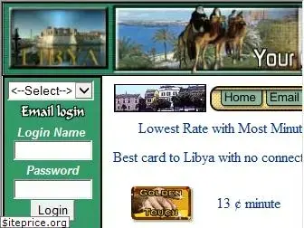libyaweb.com
