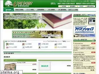 lifeport.co.jp