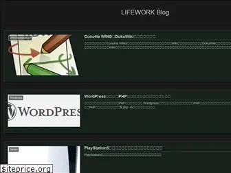 lifework-blog.com